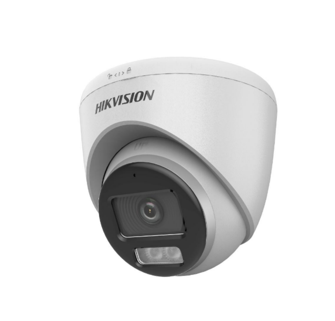 Hikvision | Secfort Sistemas - Câmeras, Alarmes e Segurança Eletrônica