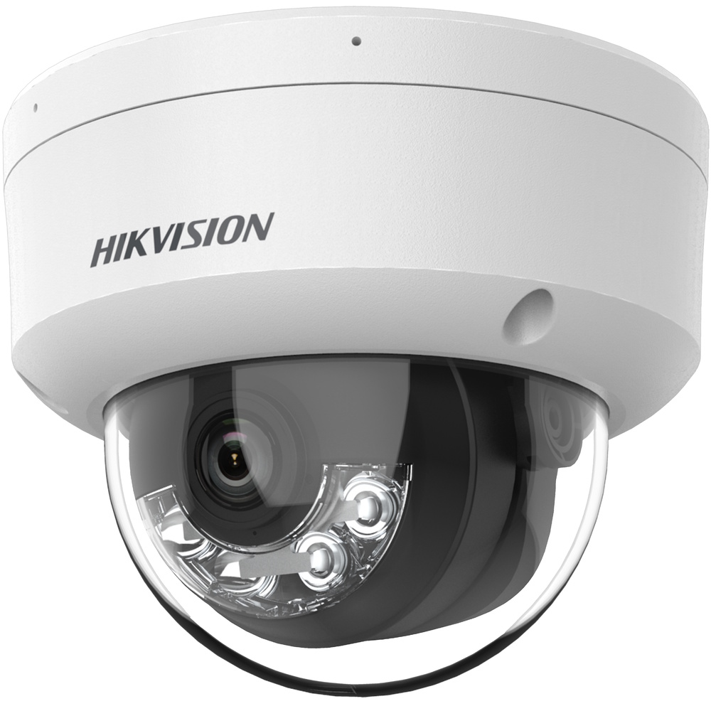 Câmera IP PoE Dome Hikvision 4MP DS-2CD1141G2-LIU-F - Secfort Sistemas | Distribuidor Autorizado Hikvision Câmera IP PoE Dome Hikvision 4MP DS-2CD1141G2-LIU-F