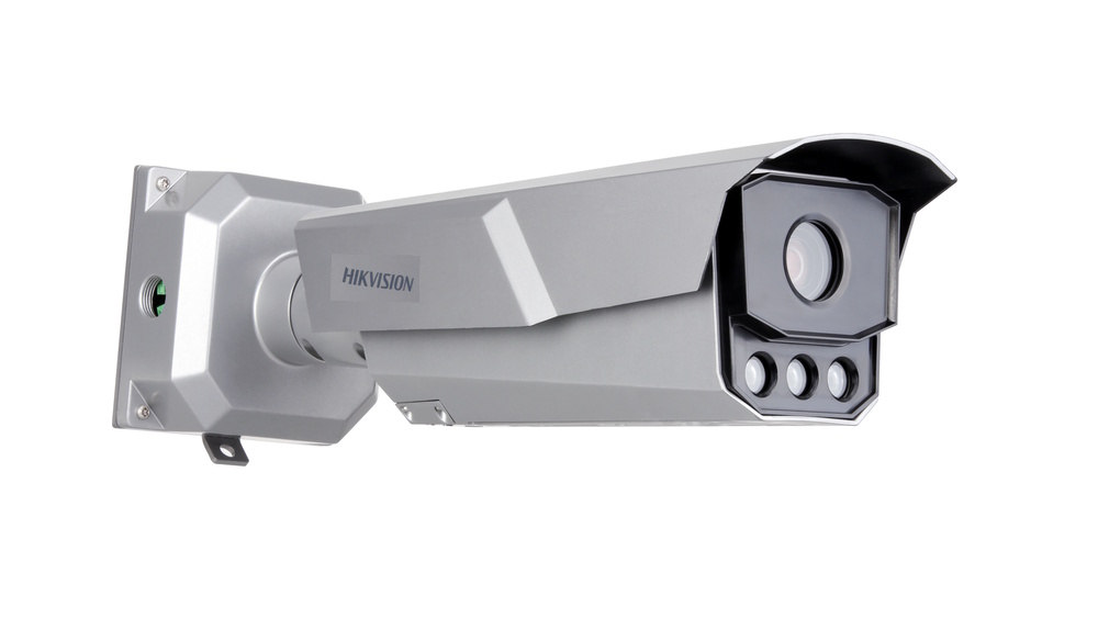 Camera IP PoE ANPR 4MP Hikvision LPR Multiframe iDS-TCM403-BI
